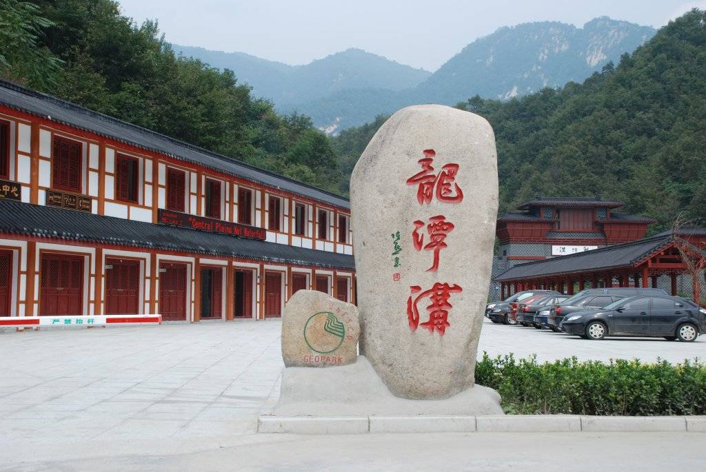 南阳市旅游攻略必玩的景点-南阳旅游攻略必去景点推荐