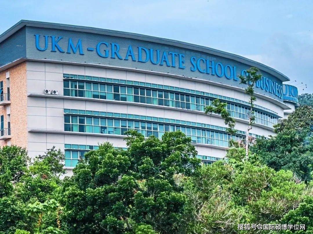 9公顷,马来西亚国民大学医疗中心(ppukm/ukmmc) 则位于蕉赖