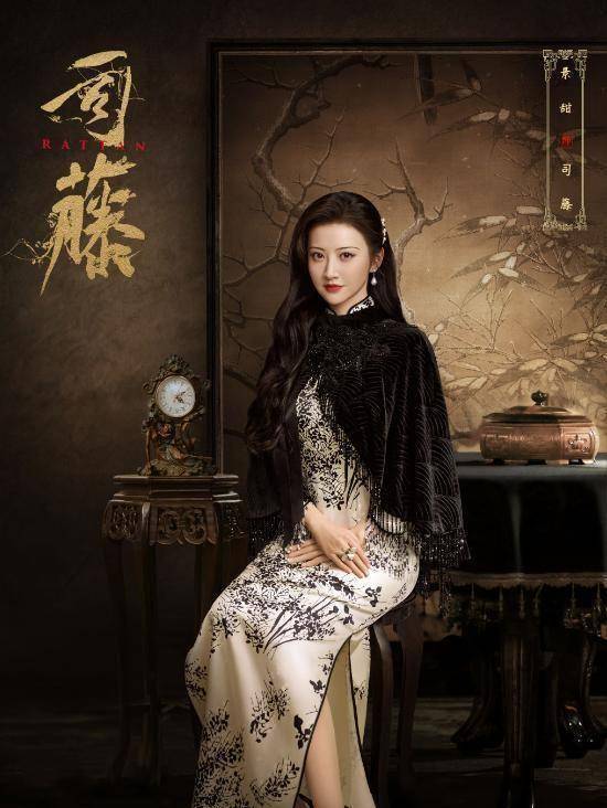 一部《司藤》,让我对景甜刮目相看_白英_人类_演技