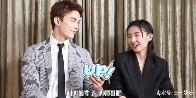 《宠爱》热映,吴磊是个"情话boy",张子枫要被拐去北电了_弟弟_进行_cp