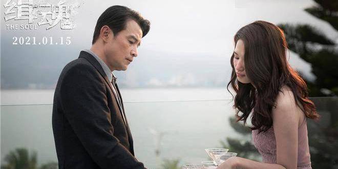 "张震对眼神的精准掌控,对面部肌肉的控制,对肢体的控制都极其到位,连