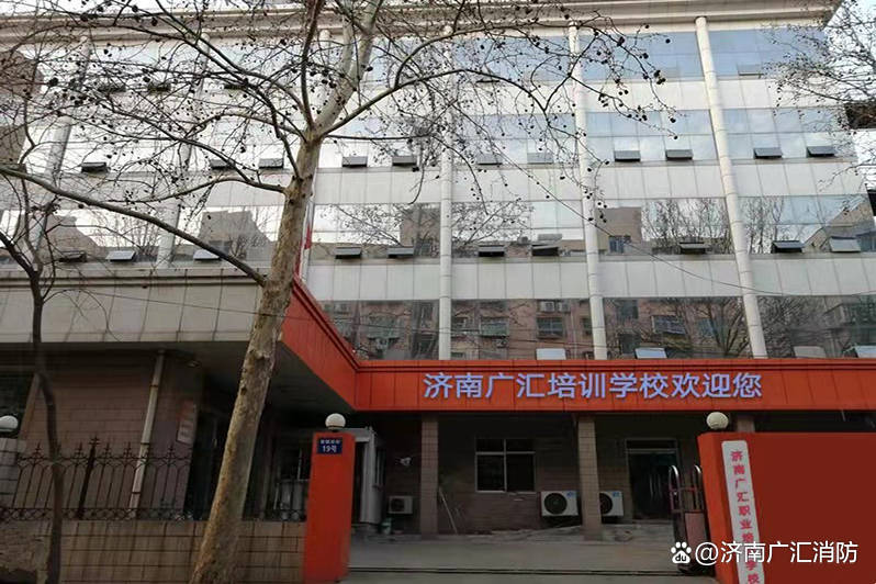 20岁能考消防设施操作员证吗 多大年龄就不能考了