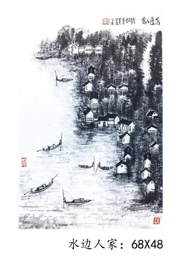 李可染山水画传承人—画家詹引_搜狐网