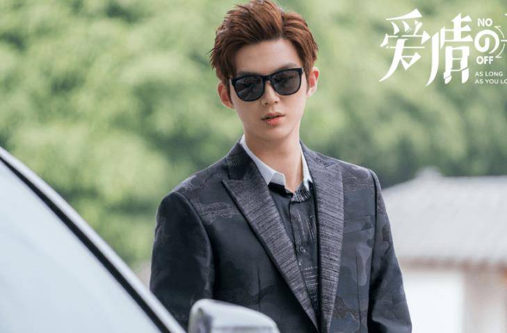 熊梓淇又一霸总剧定档!女主是二度合作的她,见到男二:没看错?