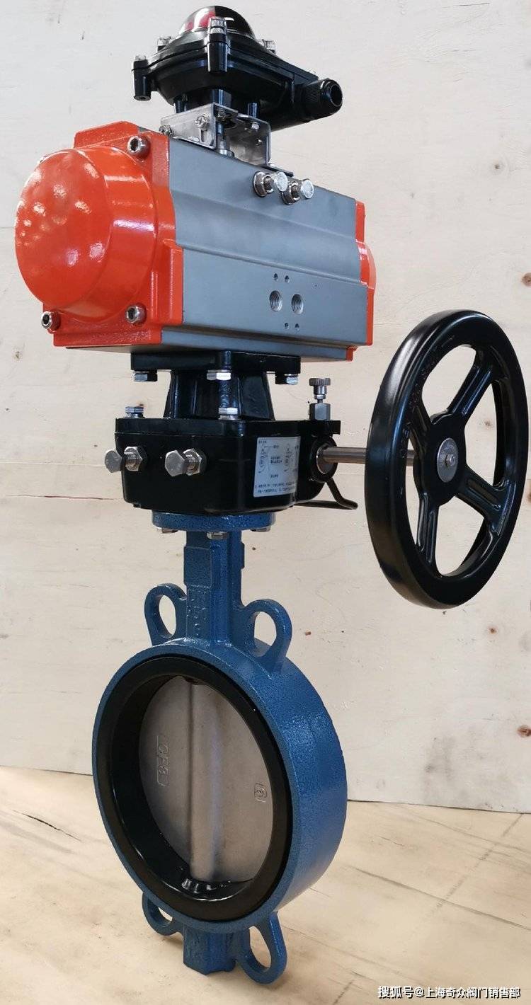 对夹式低压气动蝶阀d671x-100 带反馈信号双相钢可作调节阀_阀门_检查