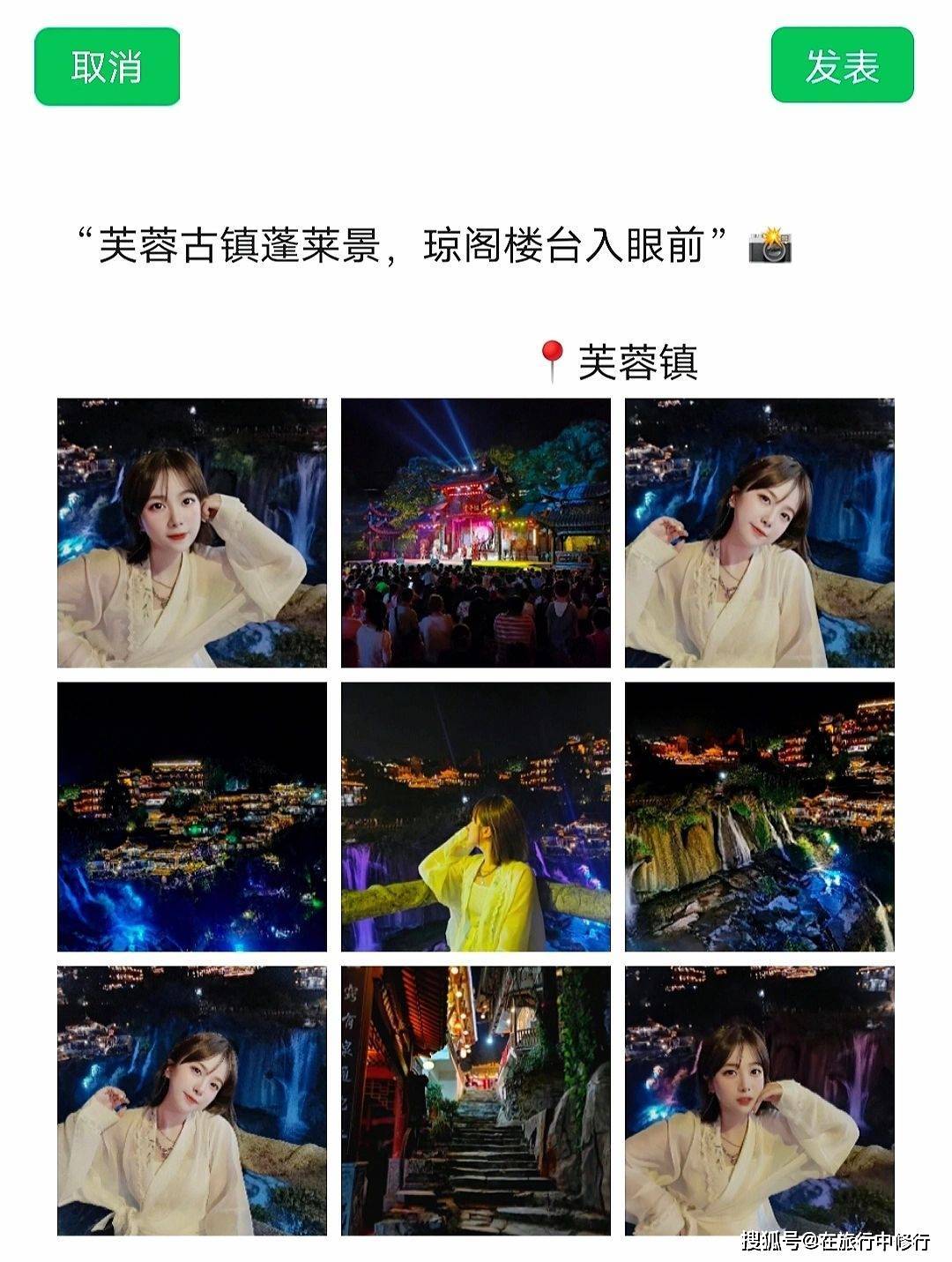 张家界五日游该怎样玩，张家界凤凰古城五日游-张家界凤凰古城五天四晚攻略