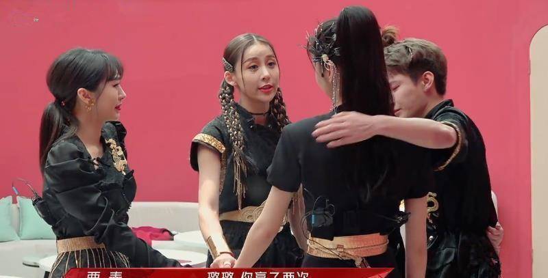 《乘风破浪的姐姐2》的舞台,最让人意外的两个姐姐非她们莫属_周笔畅