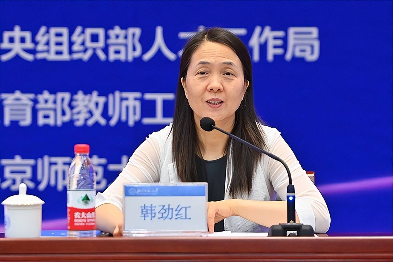 2023年国家乡村振兴重点帮扶县被帮扶高中语文英语骨干