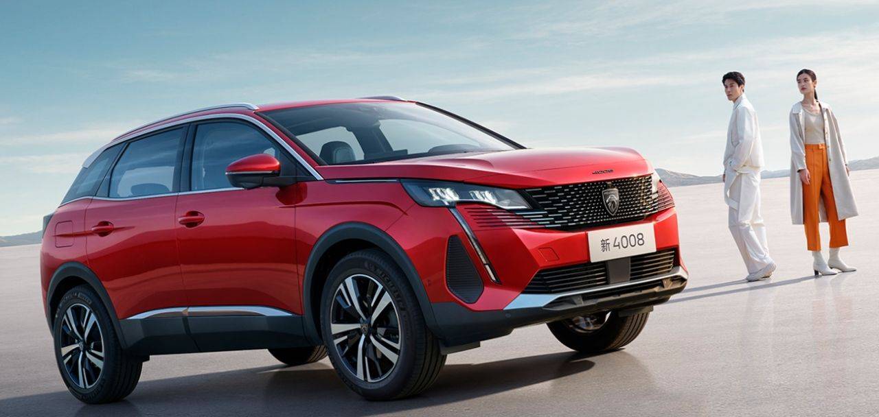 标致4008新款科技版车型开启预售,预售价下调至16.