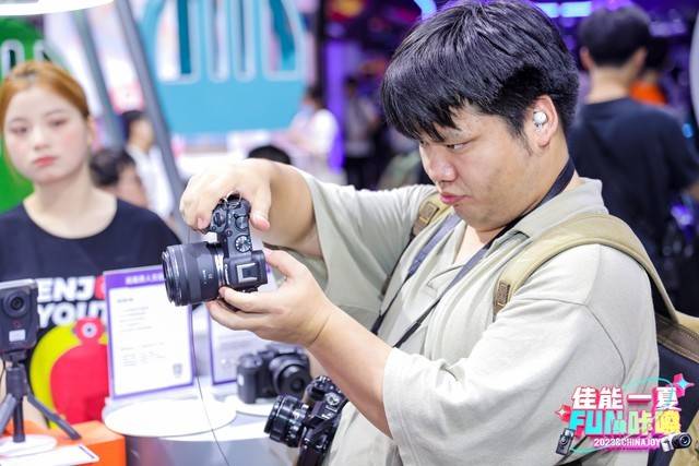 观众热情燃爆现场 chinajoy佳能展台精彩继续_互动_产品_影像