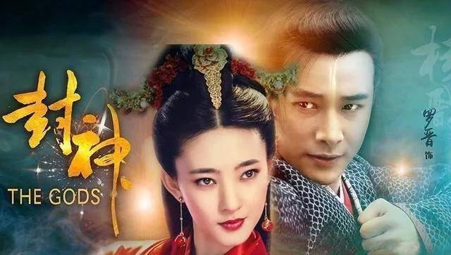 《封神》将上映,邓伦化身妩媚男版"狐妖",神助攻妲己王丽坤!