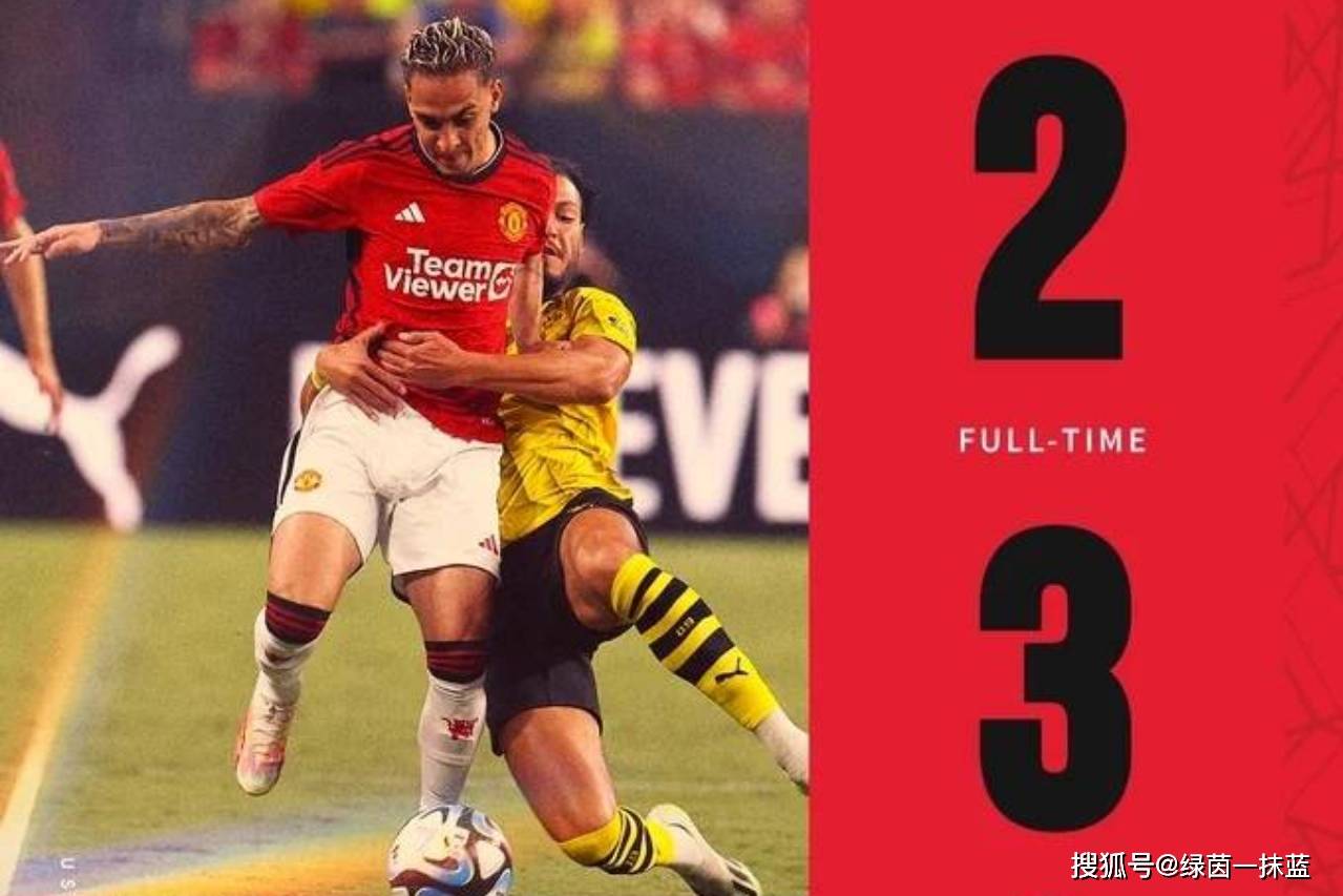 海德堡对阵特莱克姆波恩精彩对决全程直播