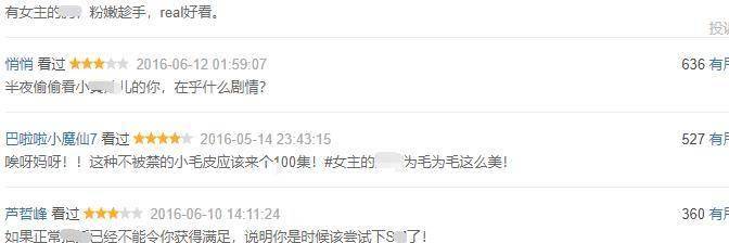 豆瓣美剧排行_推荐六部高质量名场面美剧:斯巴达克斯只是其一,名场面碾压权游