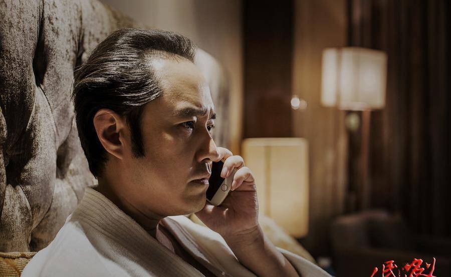 《老酒馆》冯雷用最幽默的方式演了全剧最惨的贺义堂,这就是演技_人物
