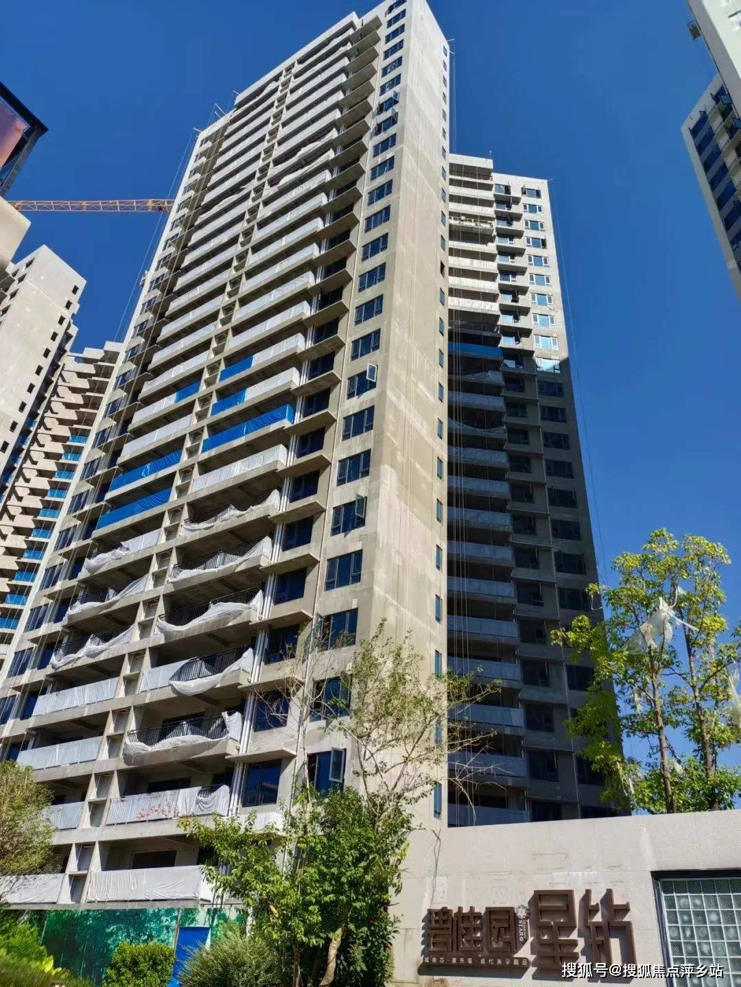 宜州碧桂园星钻售楼处电话|营销中心首页|线上咨询内附楼盘详情资料