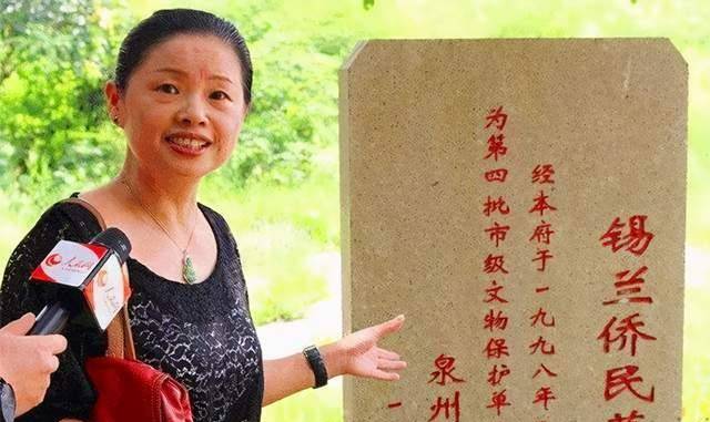 锡兰公主流落中国,拒绝被接回享受公主待遇,坚决留在中国生活_许世吟