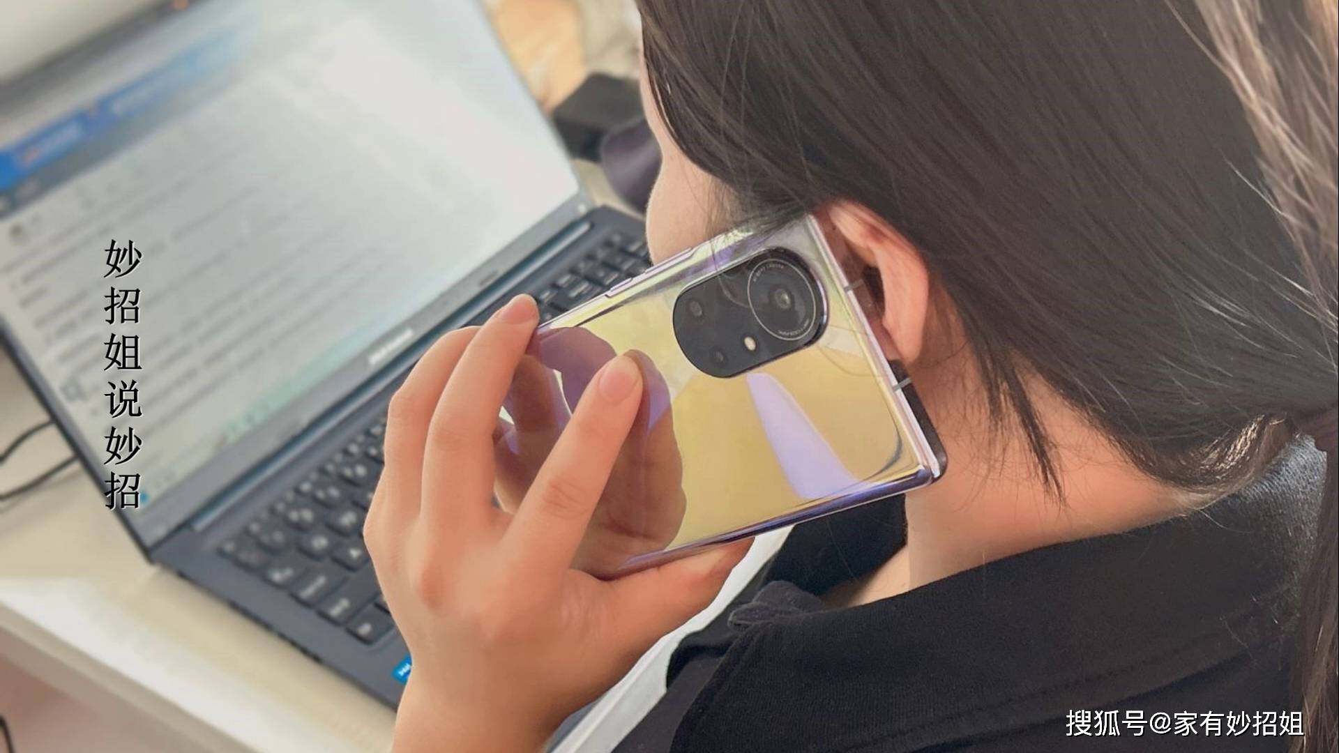 不去营业厅，教你用手机把移动套餐改成最低8元资费，太实用了_搜狐网