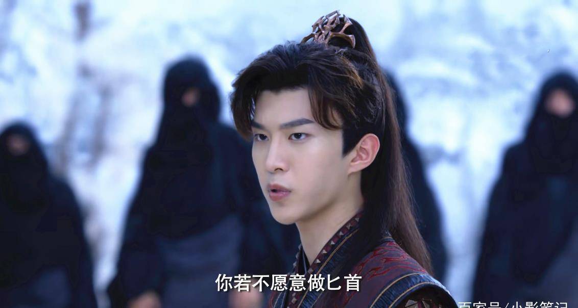 《灵域》大结局秦烈觉醒,贡穆烈回归,如果没有第二季就有点仓促_杜少