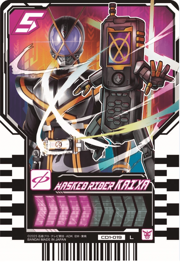 假面骑士gotchard历代骑士卡片,都拥有专属形态