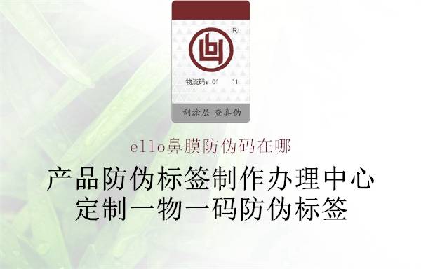 清洁验证程序(清洁验证cht)-第1张图片-鲸幼网