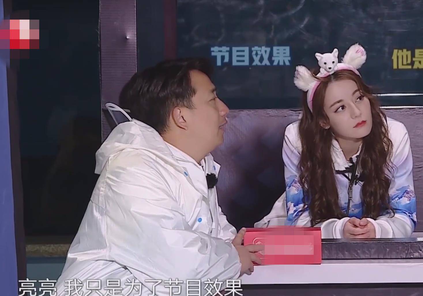 北极熊黄磊试图对战海狮贾乃亮,将贾乃亮淘汰出局,但是迪丽热巴的到来