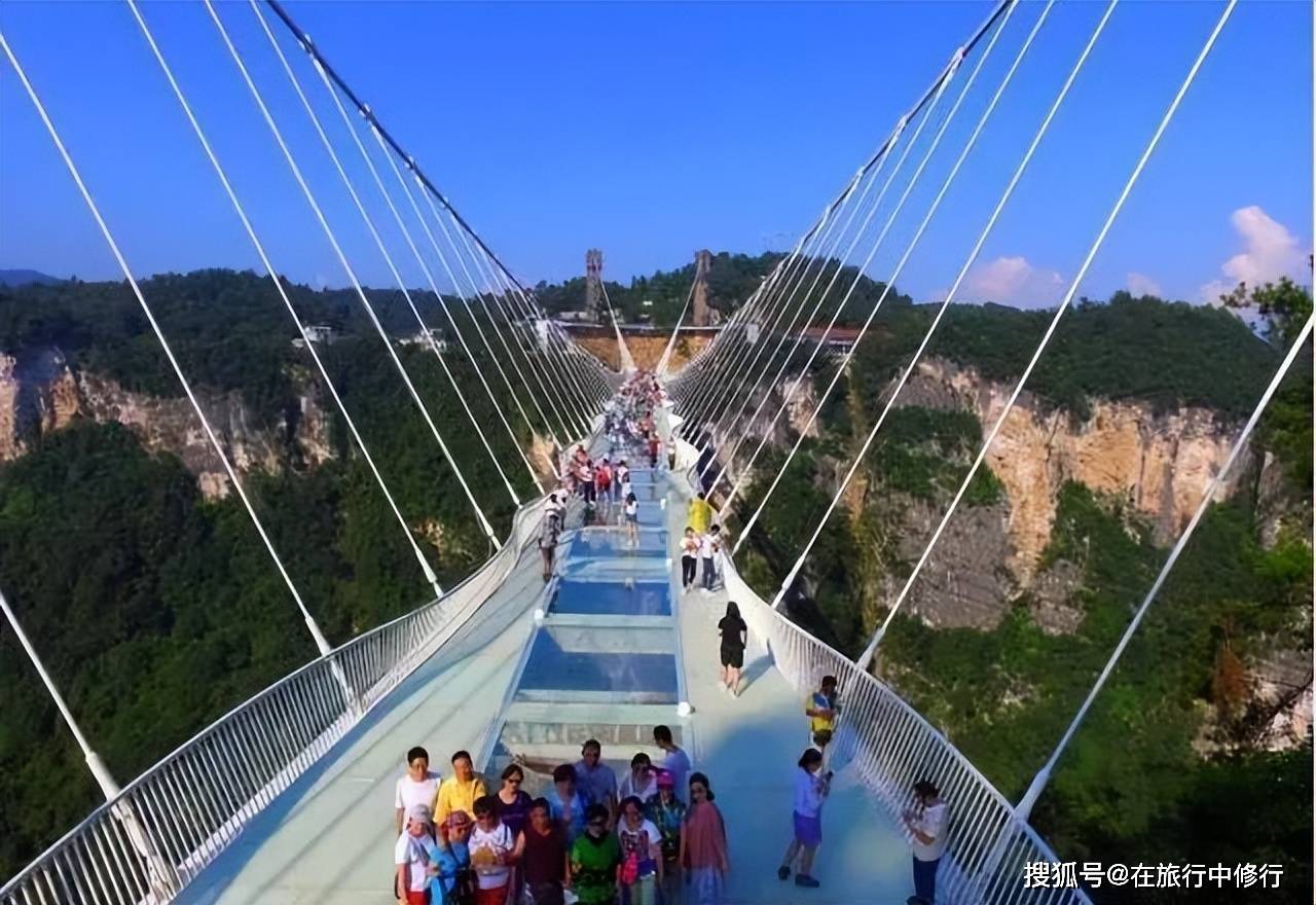 重庆到张家界旅游怎么样安排比较好？张家界旅游攻略-张家界三日游报团费用