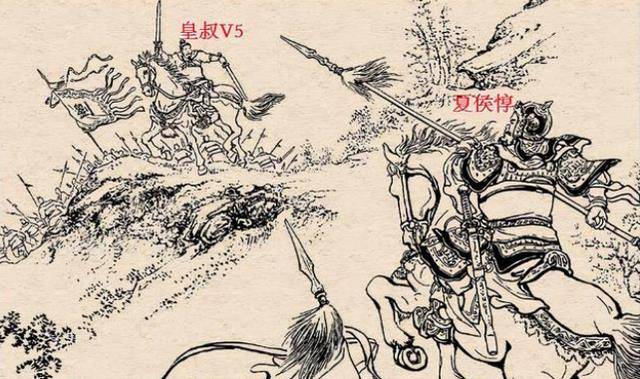 曹仁_吕布_刘备