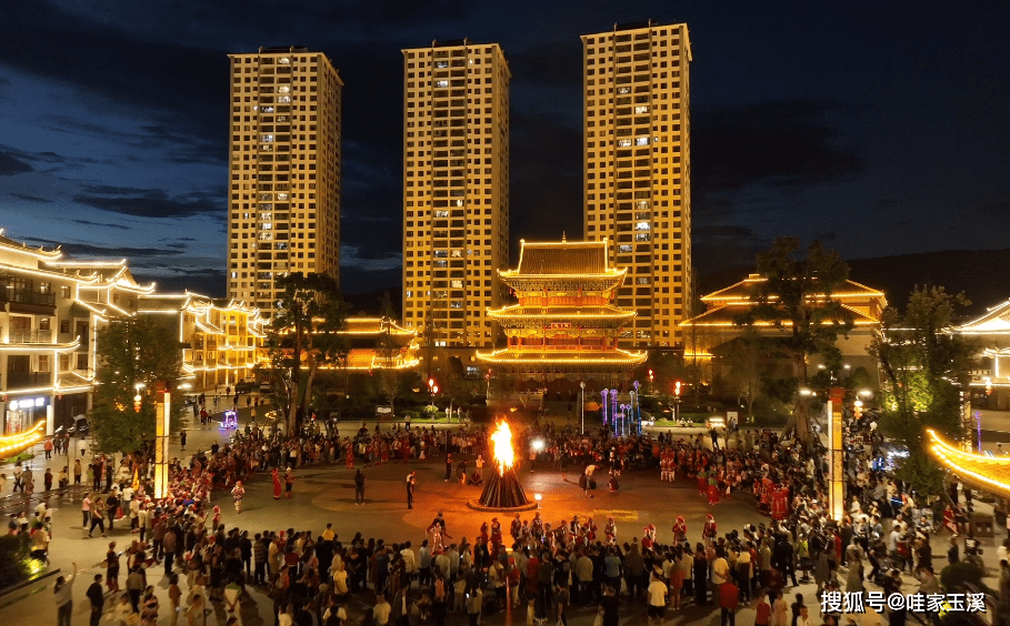 有一种叫云南的生活丨峨山火把节等您来"撒欢儿"~_活动_玉溪市_魅力