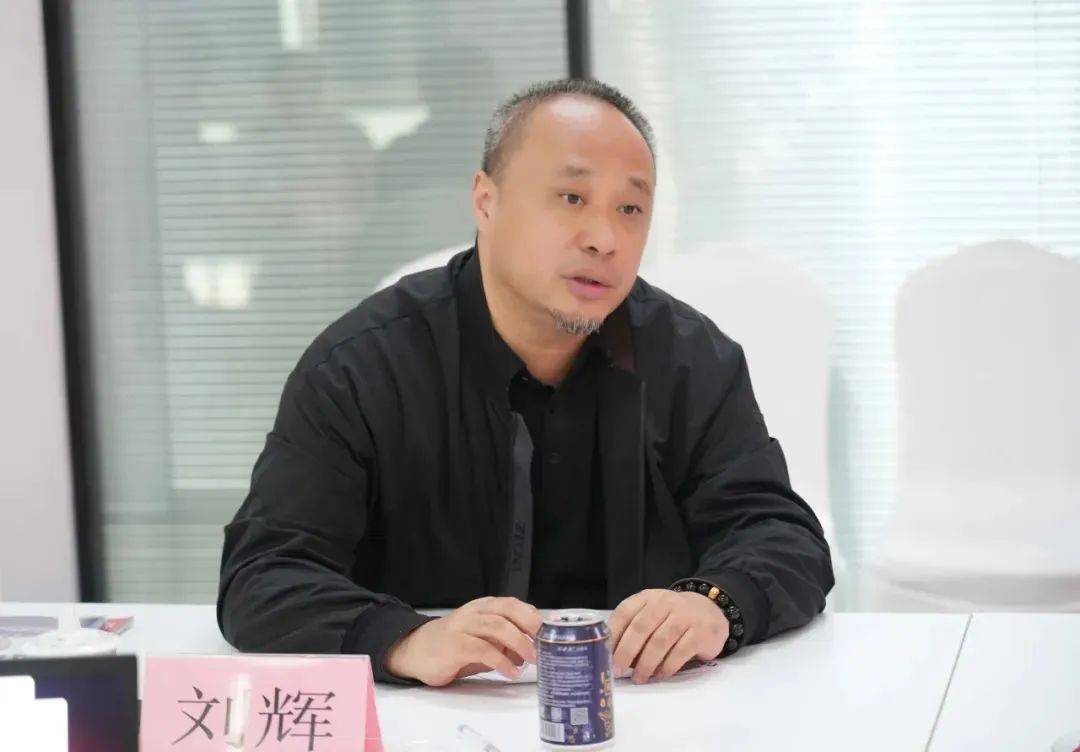 国药集团国健(北京)资本管理董事总经理刘辉对药易购的生态体系建设