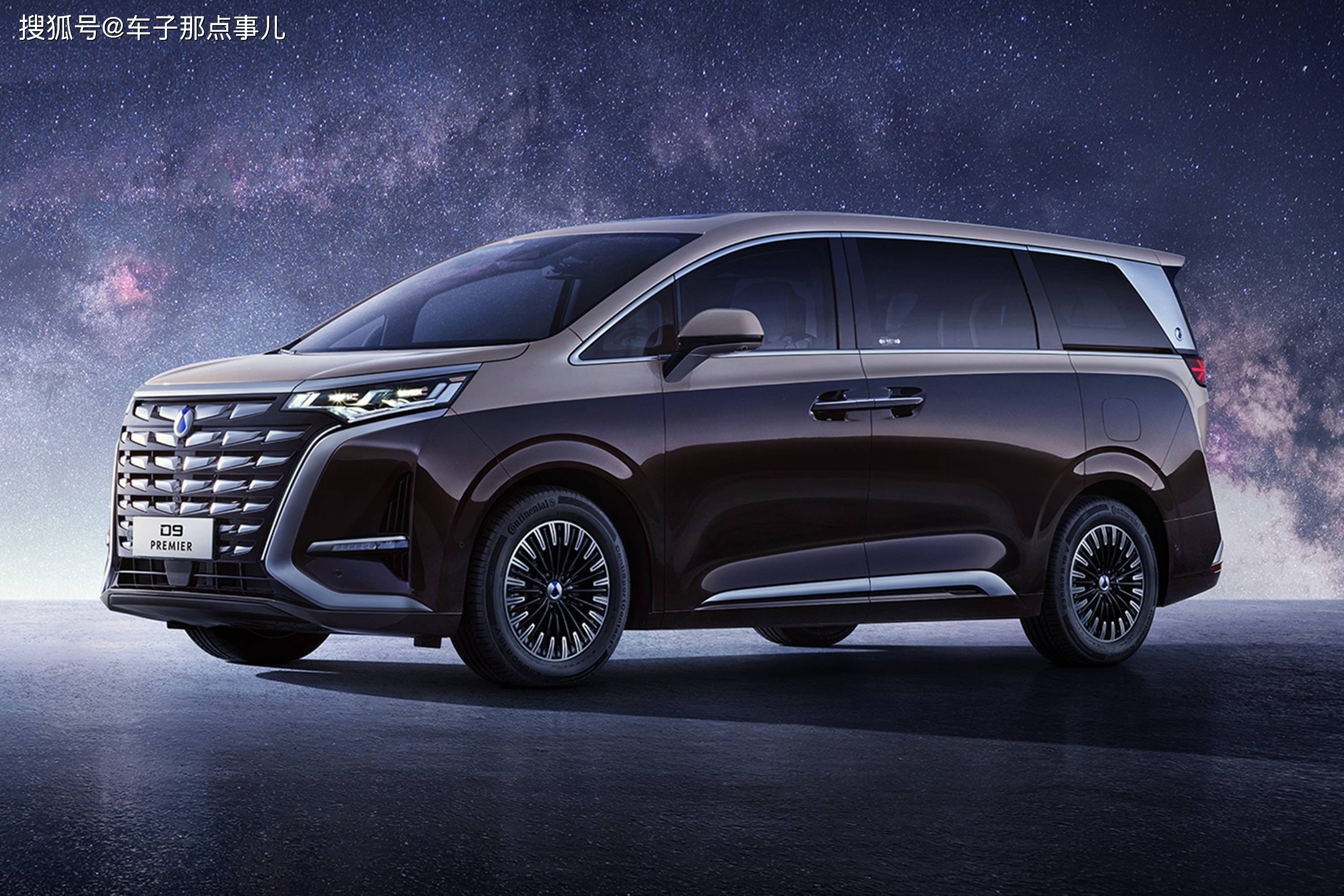 腾势d9连续7个月蝉联豪华mpv市场榜一_搜狐汽车_搜狐网