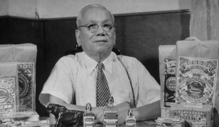 胡文虎小传:包治百病的万金油大王,仁孝忠义的大慈善家_胡子_父亲