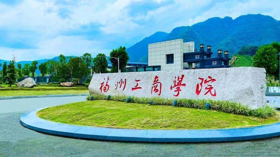 福建38所高校未招满,缺额超4000人,闽南理工学院成"缺额大户"_专业