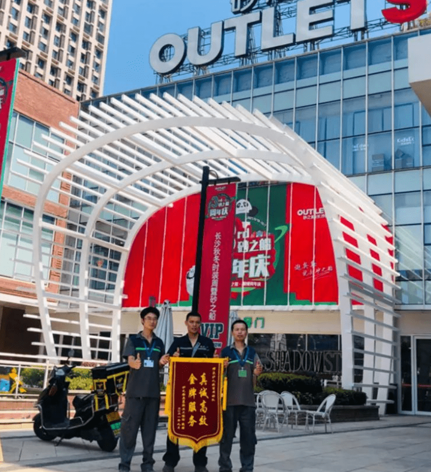 打造高端服务品牌!九牧荣膺"消费者服务之星"