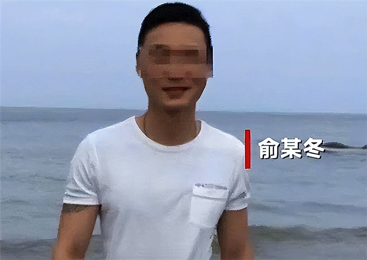 故事:《消失的她》原型揭晓:被打100多根钢钉,3年都不能离婚_俞某冬