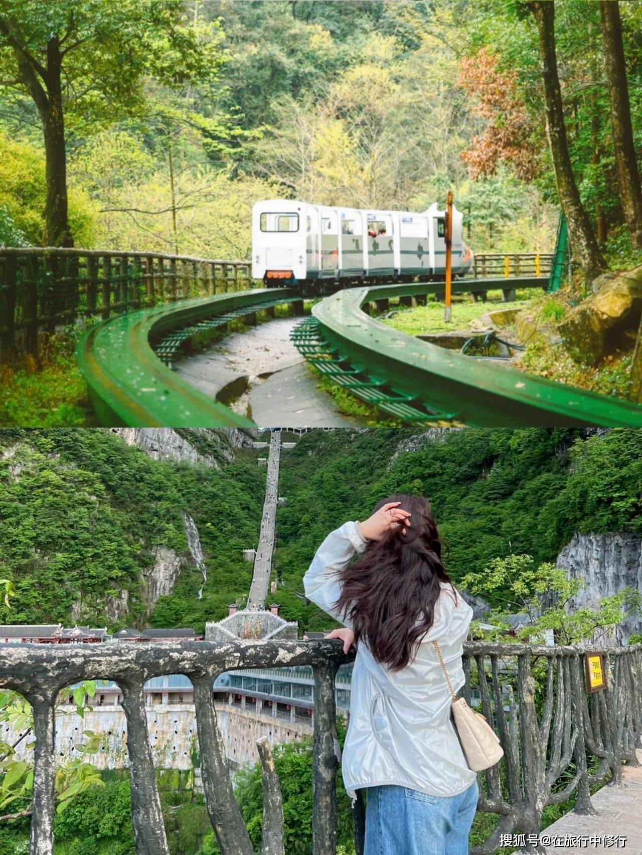 张家界凤凰五日游旅游价钱+攻略。深度游张家界+凤凰五日游-张家界凤凰四日游攻略