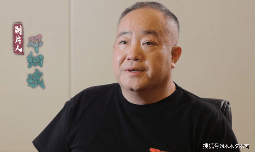 《莲花楼》制片人突发心梗去世,几个小时人就没了,成毅痛失伯乐