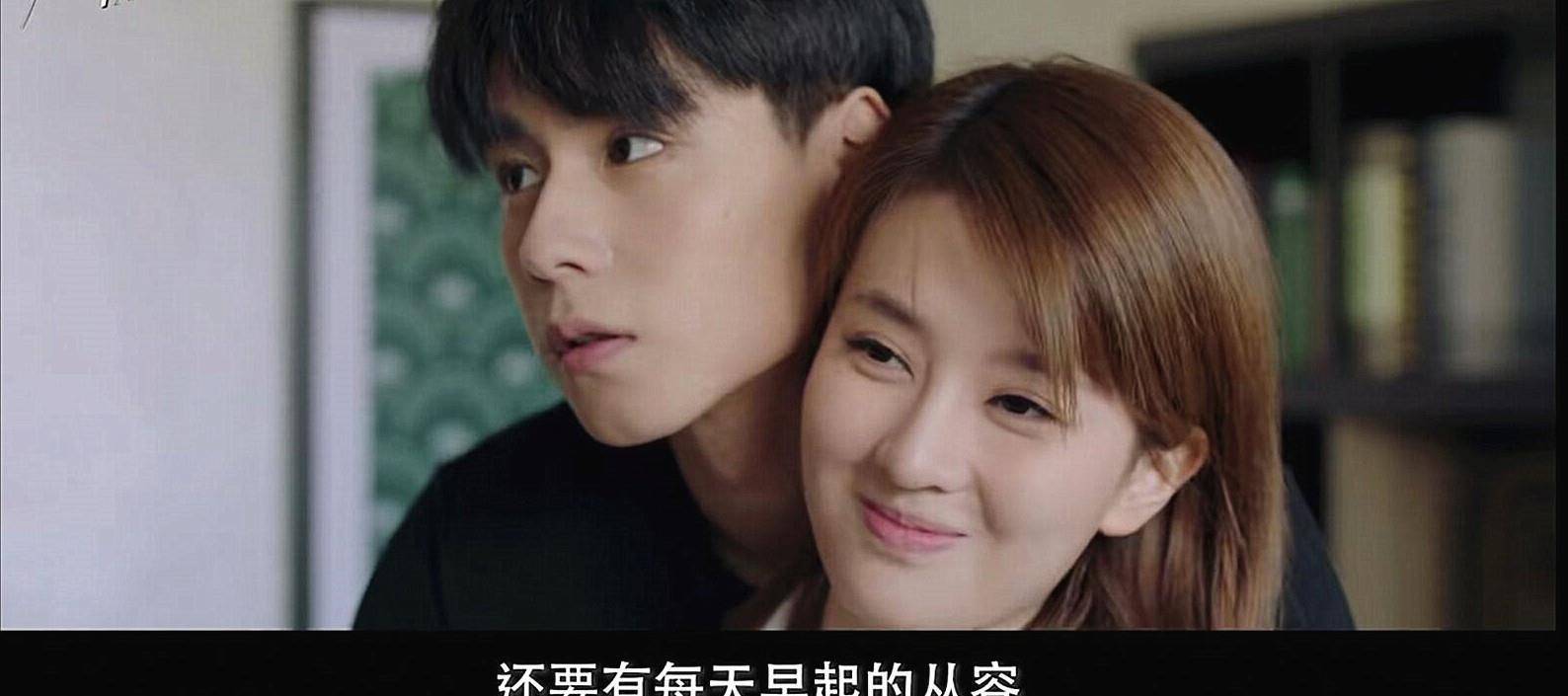 《小风暴》首播:剧情紧凑,胡一天乔欣cp感强,胡一天演技成槽点_高山