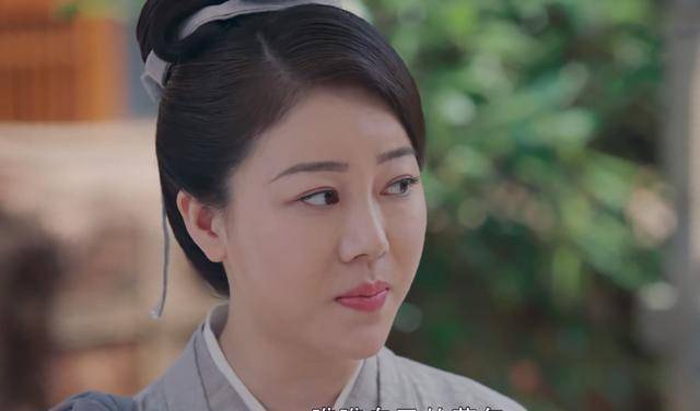 《长歌行》:李乐嫣逃难途中遇贵人,她曾先后四次帮助李乐嫣_娘子_公主