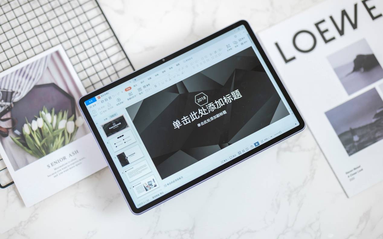 开启暑期教育优惠,华为matepad系列 手写笔,满足不同人群需求_平板