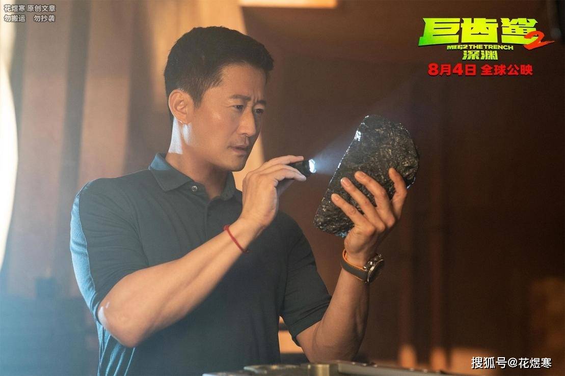 从科学角度看吴京《巨齿鲨2》,会再次成为被低估的黑马吗_深渊_鲨鱼