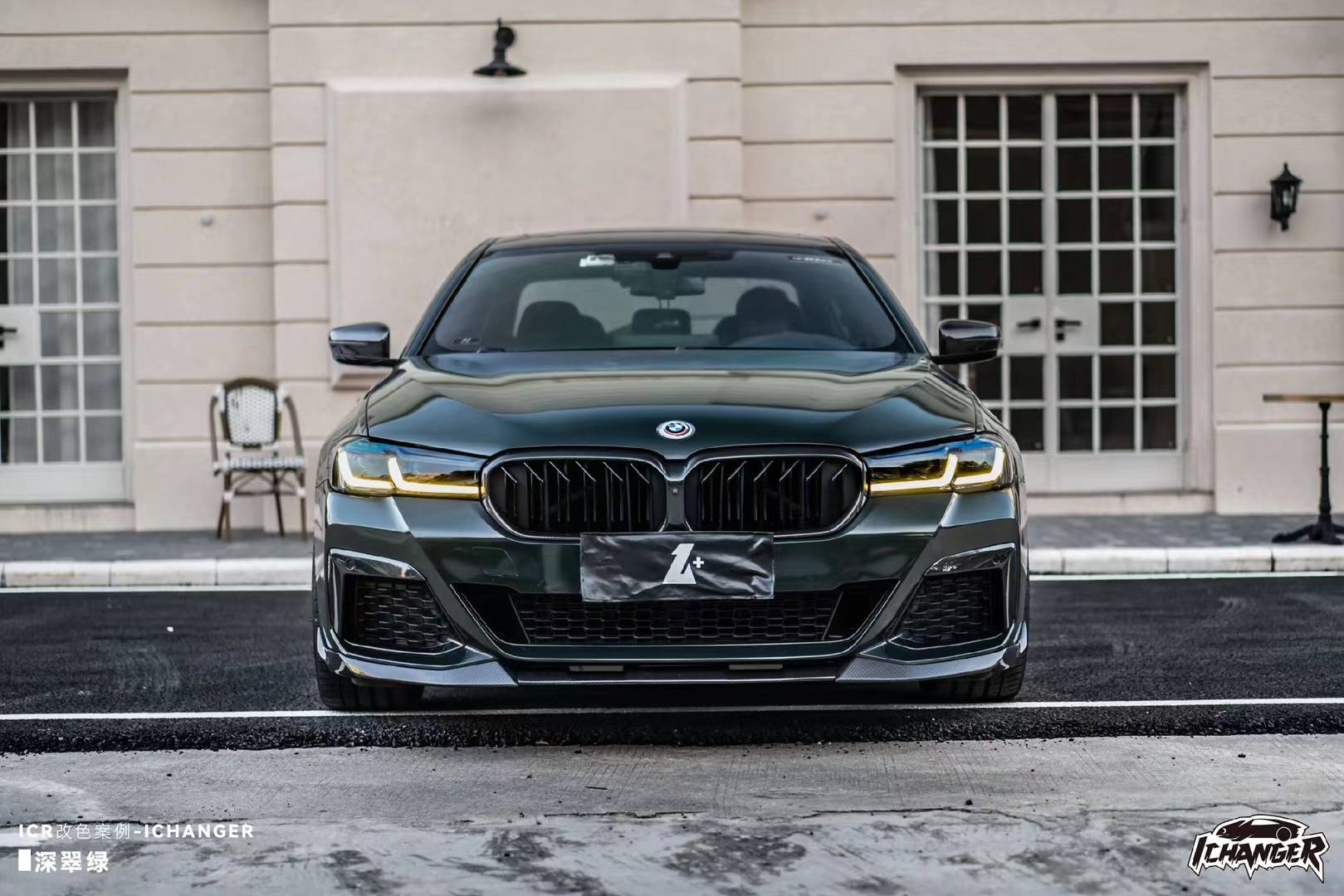 宝马5系ichanger改色膜深翠绿,深沉的翡翠绿色_搜狐汽车_搜狐网