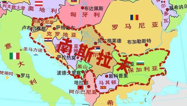 5分钟解读巴尔干半岛:6大列强争夺千年,难怪被称为欧洲火药桶_希腊