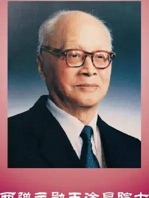 雷达之父束星北:人称中国爱因斯坦,逝后遗体腐烂随意被埋操场_苏步青