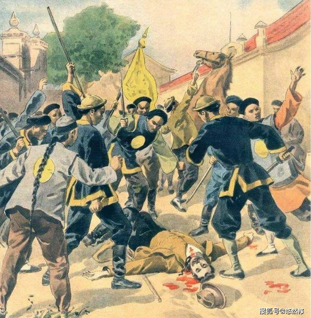 京师自五月以来,拳匪倡乱,开衅友邦 … 追思肇祸之始,实由诸王大臣昏