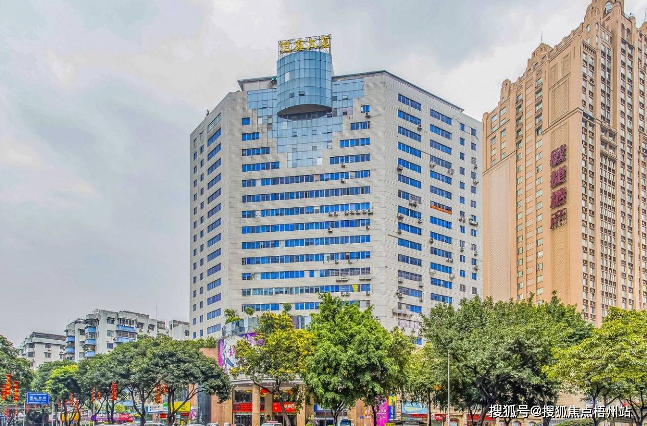 广州恒鑫大厦」丨招商电话丨价格详情丨实时更新招商处出租户型_交通