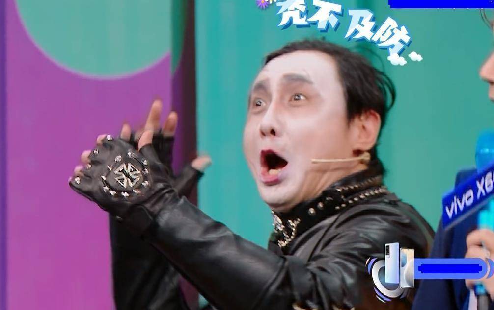 《王牌》沈腾扮剪刀手爱德华神似德普,沙溢关晓彤送全场观众离席_联动