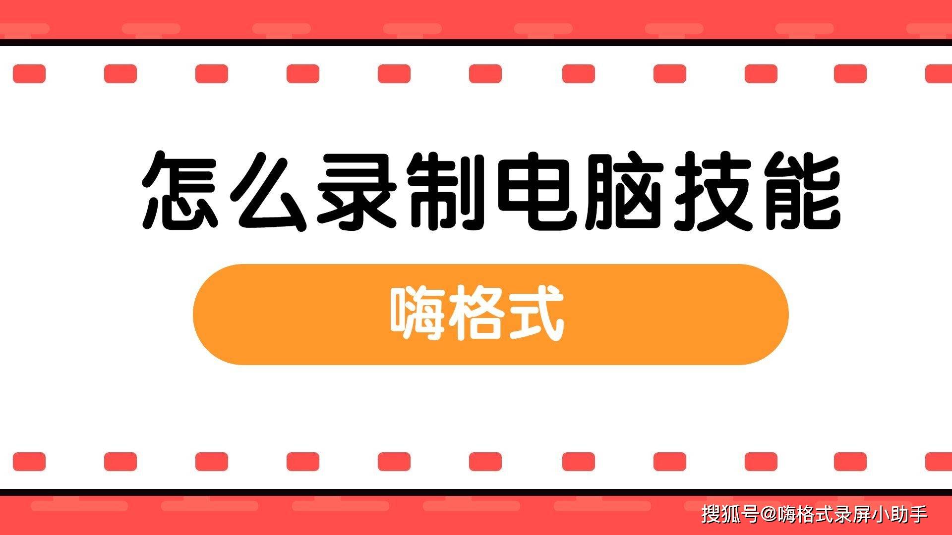 暗区突围辅助科技永久免费