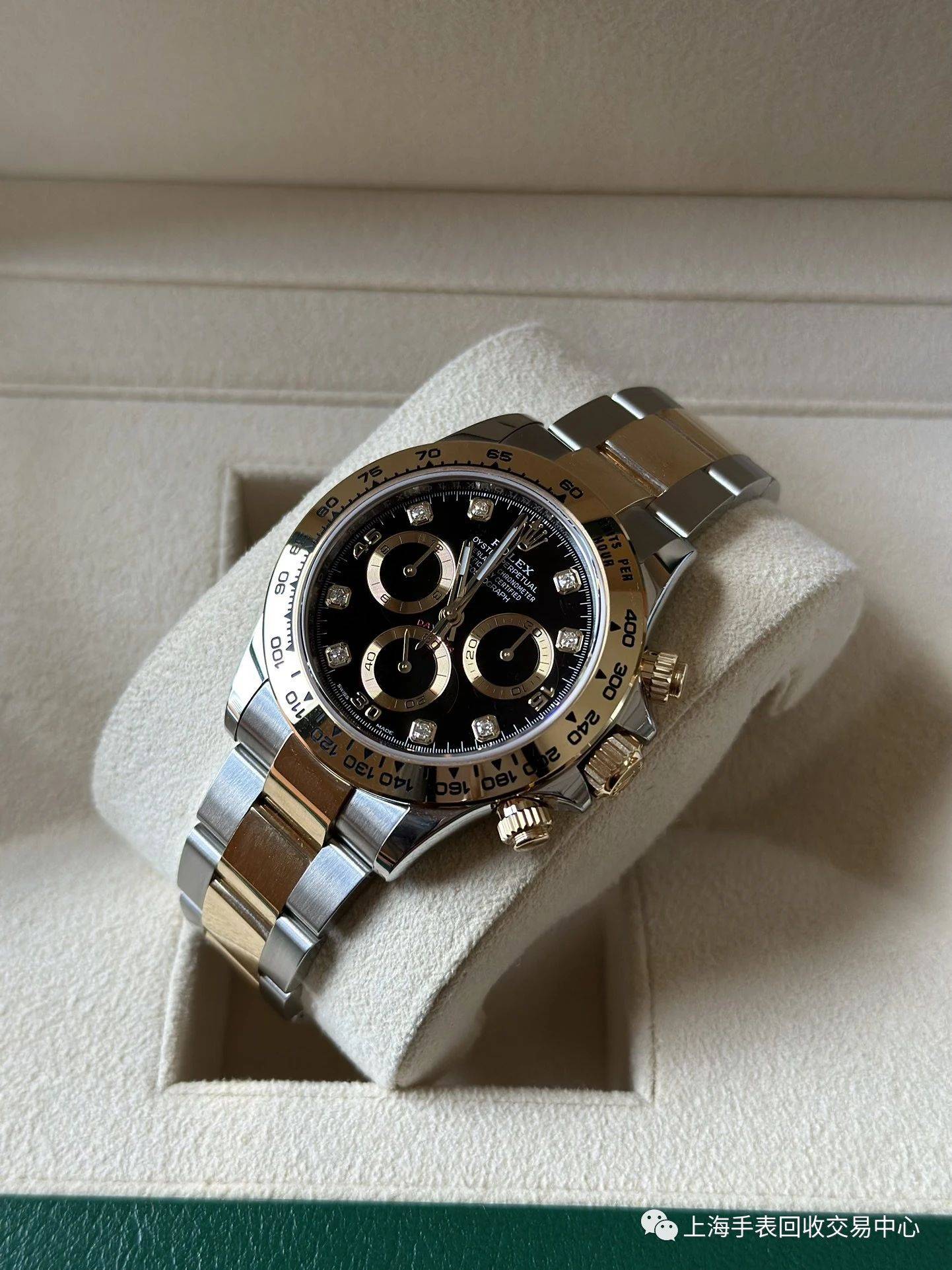 劳力士宇宙计型迪通拿系列m116503-0011腕表 新款钻刻金眼睛 劳力士