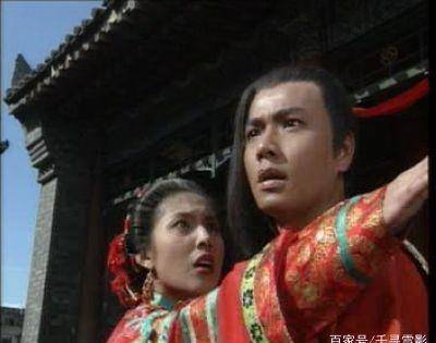 杨云骢_玛雅_纳兰