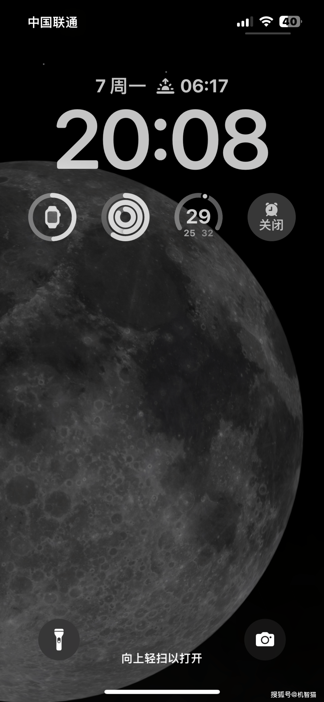 如果说平板去掉分界线是为了规避之前的烧屏,但在两个app分屏时,因为